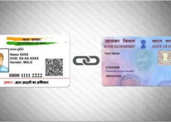 How to link Aadhar and PAN Card online