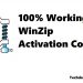 WinZip Activation Code