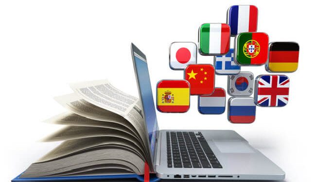 Effective Translations