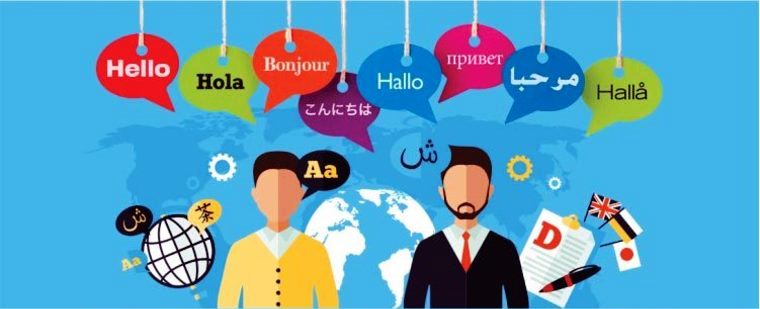 Translation Quality in the Digital Age