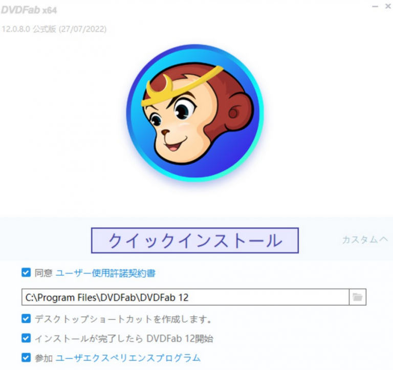How to Copy BluRay Movies to Your Computer