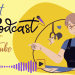 podcast-guide